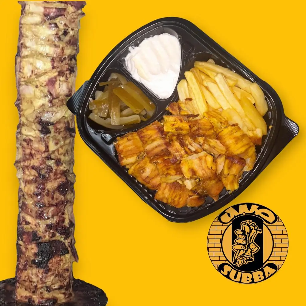 Shawarma Plate